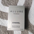 Купить Chanel Allure Edition Blanche