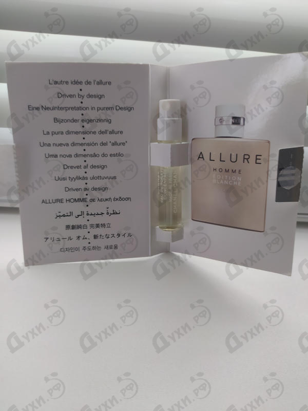 Отзывы Chanel Allure Edition Blanche