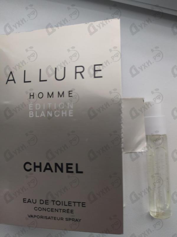 Купить Allure Edition Blanche от Chanel