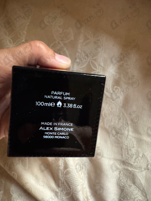 Духи En Terrasse Parfum Absolu от Alex Simone