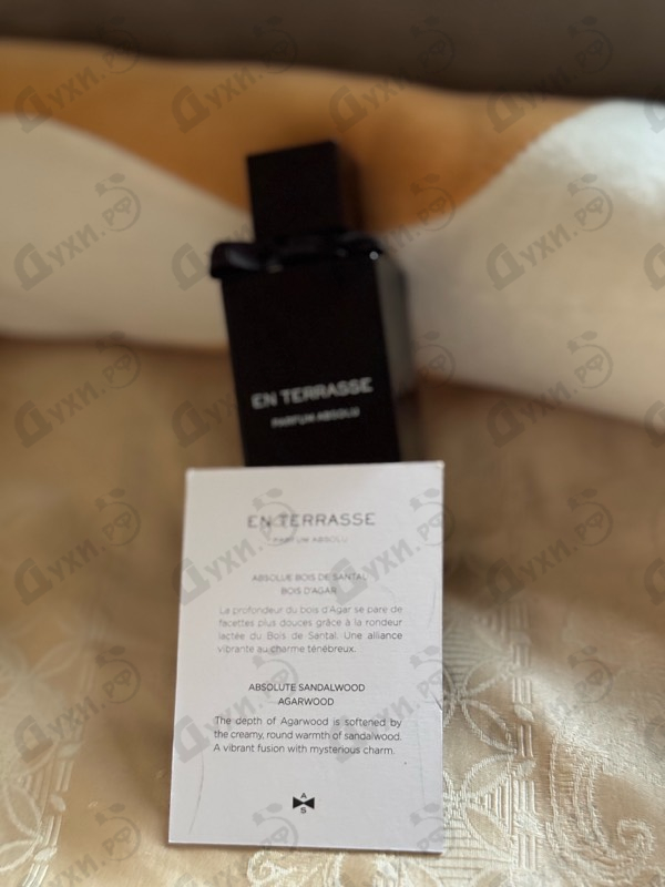 Купить En Terrasse Parfum Absolu от Alex Simone