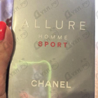 Отзывы Chanel Allure Homme Sport