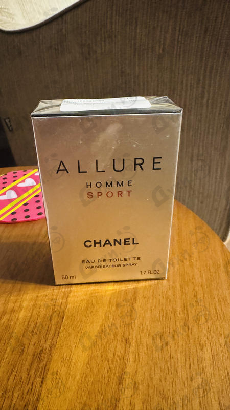 Купить Allure Homme Sport от Chanel
