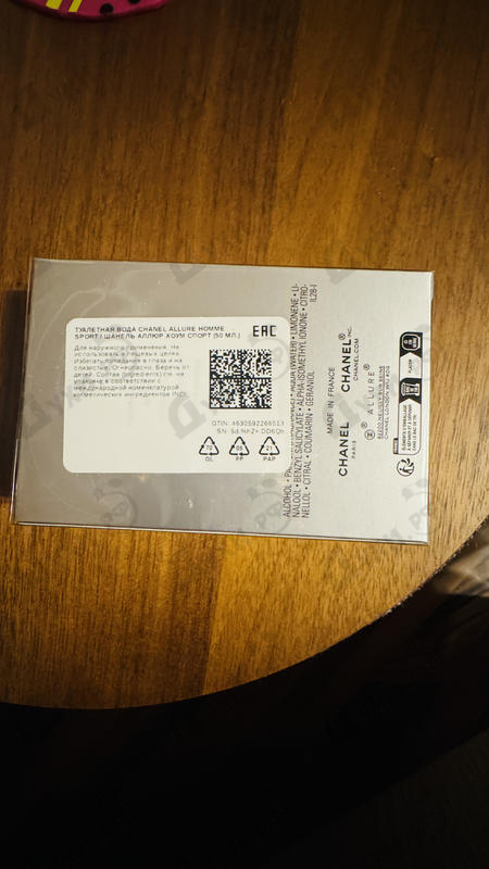 Купить Allure Homme Sport от Chanel