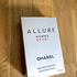 Духи Allure Homme Sport от Chanel