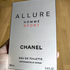 Купить Chanel Allure Homme Sport