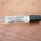Отзыв Chanel Allure Homme Sport