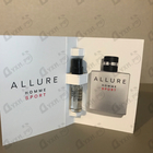 Отзывы Chanel Allure Homme Sport