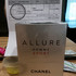 Отзывы Chanel Allure Homme Sport Духи Allure Homme Sport от Chanel