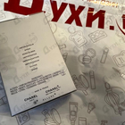 Отзывы Chanel Allure Homme Sport