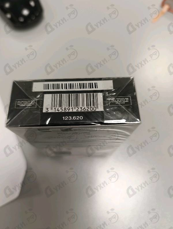 Купить Chanel Allure Homme Sport