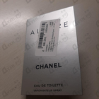 Отзыв Chanel Allure Homme Sport