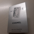 Купить Allure Homme Sport от Chanel