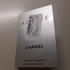 Духи Chanel Allure Homme Sport Купить Allure Homme Sport от Chanel