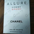 Отзывы Chanel Allure Homme Sport