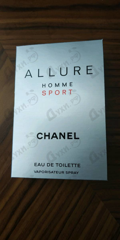 Парфюмерия Allure Homme Sport от Chanel