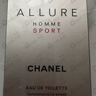 Парфюм Chanel Allure Homme Sport
