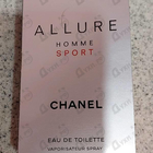 Духи Allure Homme Sport от Chanel