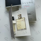 Отзывы Chanel Allure Homme Sport