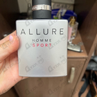 Духи Allure Homme Sport от Chanel