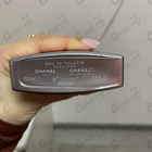 Отзывы Chanel Allure Homme Sport