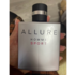 Купить Allure Homme Sport от Chanel