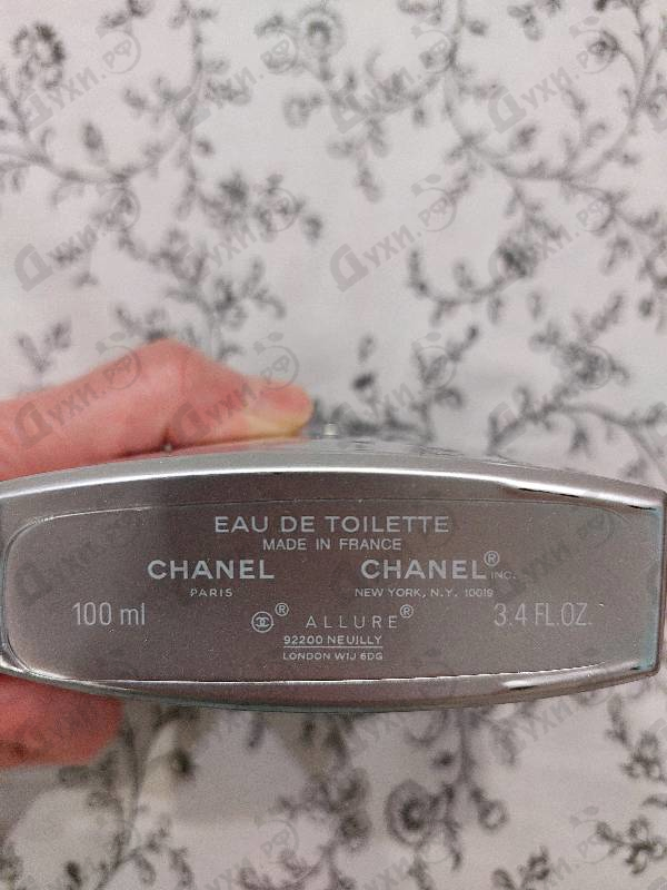 Духи Allure Homme Sport от Chanel