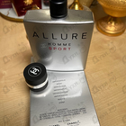 Духи Allure Homme Sport от Chanel