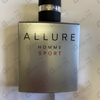 Отзывы Chanel Allure Homme Sport