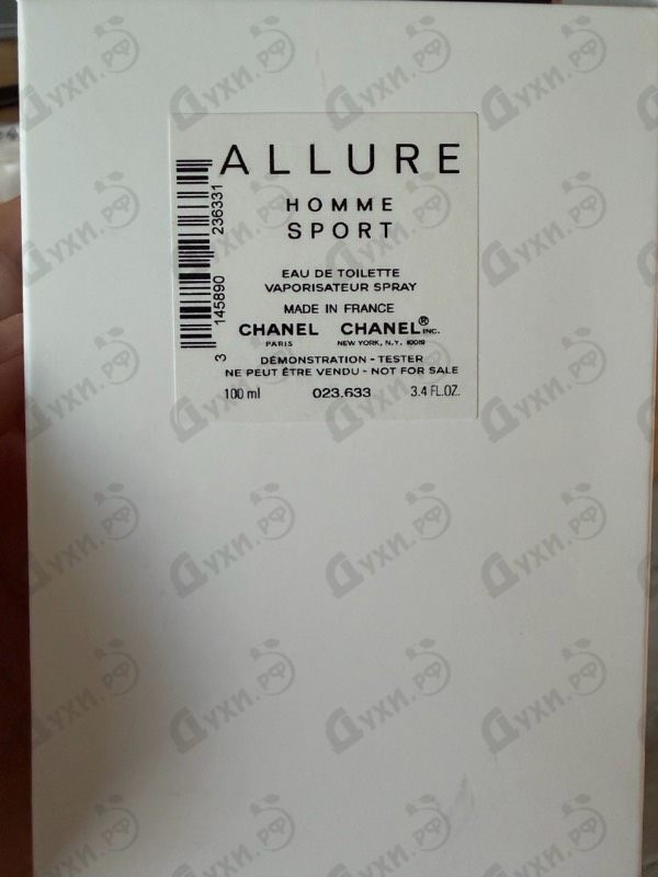 Отзывы Chanel Allure Homme Sport