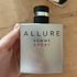 Купить Chanel Allure Homme Sport