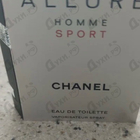 Отзывы Chanel Allure Homme Sport