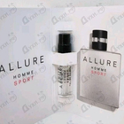 Отзыв Chanel Allure Homme Sport