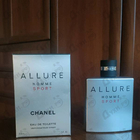 Отзывы Chanel Allure Homme Sport