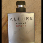 Отзывы Chanel Allure Homme Sport