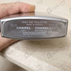 Отзыв Chanel Allure Homme Sport