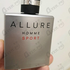 Отзывы Chanel Allure Homme Sport