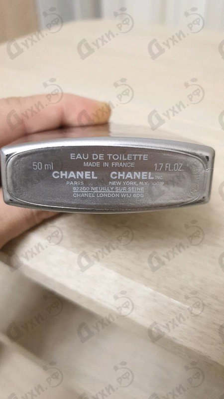Купить Allure Homme Sport от Chanel