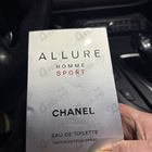 Духи Allure Homme Sport от Chanel