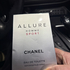 Духи Allure Homme Sport от Chanel