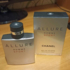 Отзывы Chanel Allure Homme Sport