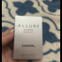 Духи Allure Homme Sport от Chanel Парфюмерия Chanel Allure Homme Sport