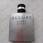 Духи Allure Homme Sport от Chanel