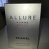 Духи Allure Homme Sport от Chanel