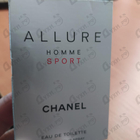 Отзыв Chanel Allure Homme Sport