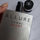 Духи Allure Homme Sport от Chanel