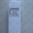 Отзывы Chanel Antaeus