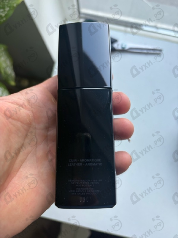 Духи Antaeus от Chanel