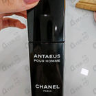 Отзыв Chanel Antaeus