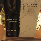 Духи Antaeus от Chanel